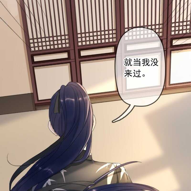 第177话 竟敢打本官！(1/2)-第181话