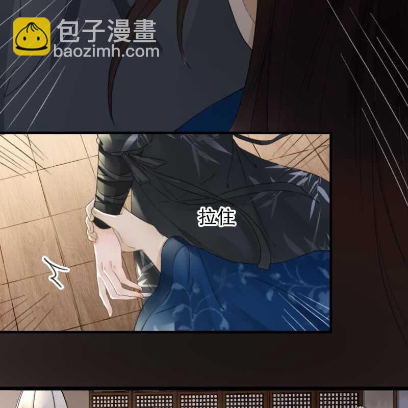 第177话 竟敢打本官！(1/2)-第181话