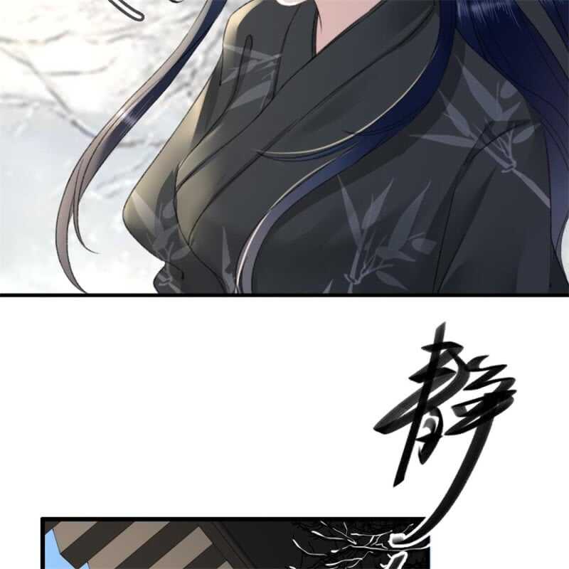 第179话 你为了他打我！(1/2)-第183话