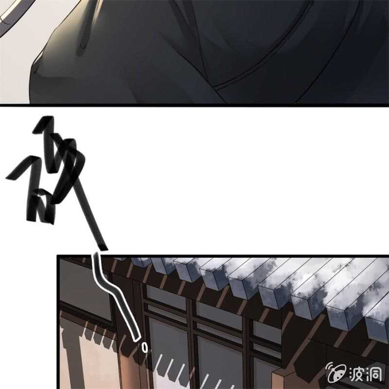 第179话 你为了他打我！(1/2)-第183话