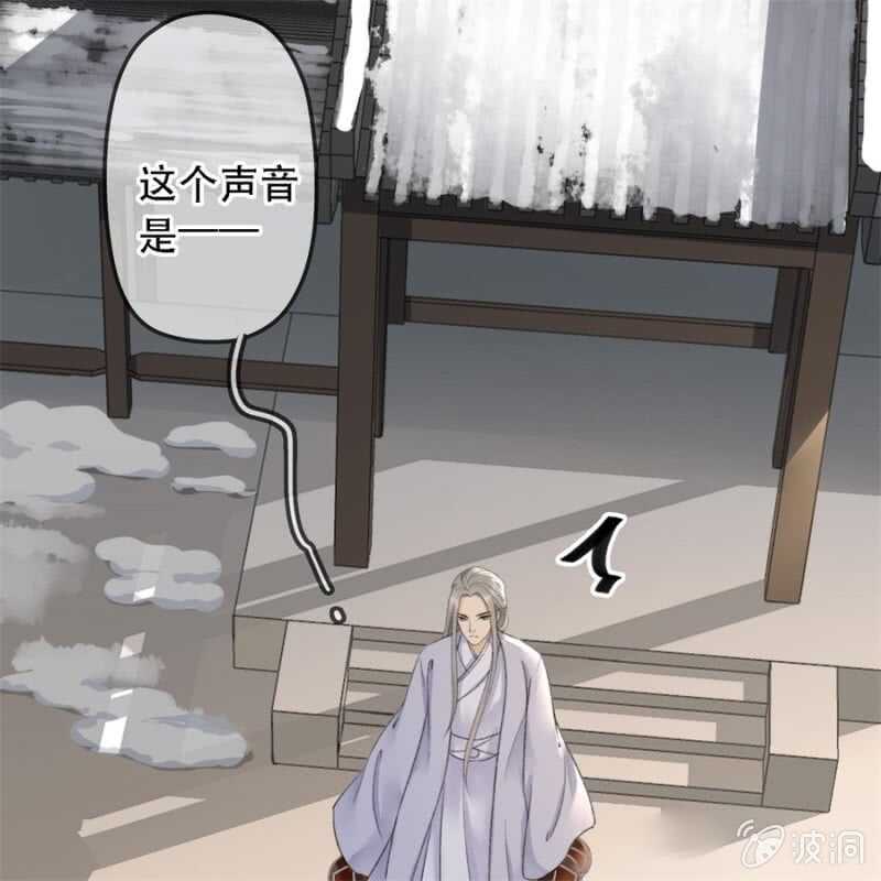 第179话 你为了他打我！(1/2)-第183话