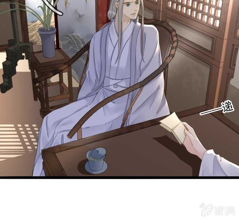 第181话 我不想再放手(1/2)-第185话