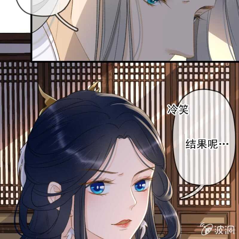 第181话 我不想再放手(1/2)-第185话