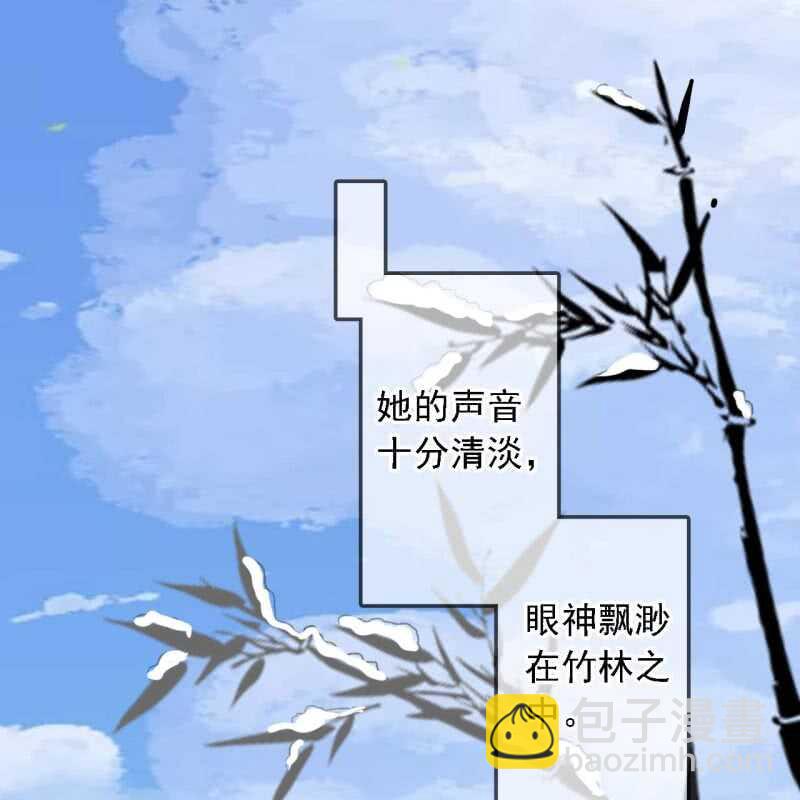 第181话 我不想再放手(1/2)-第185话