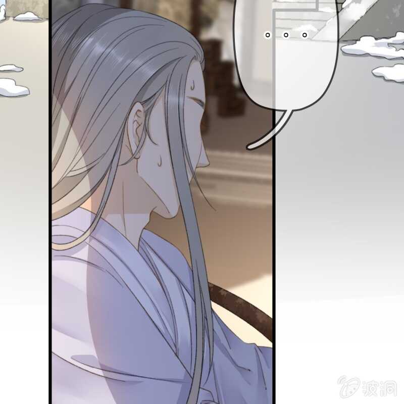 第181话 我不想再放手(1/2)-第185话