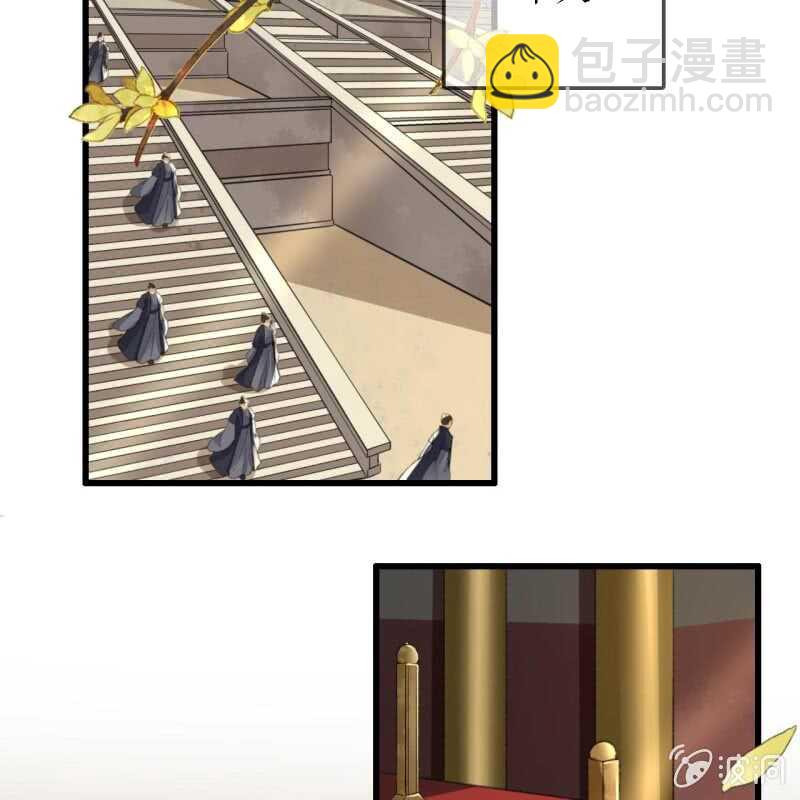 第183话 新后登场(1/2)-第187话