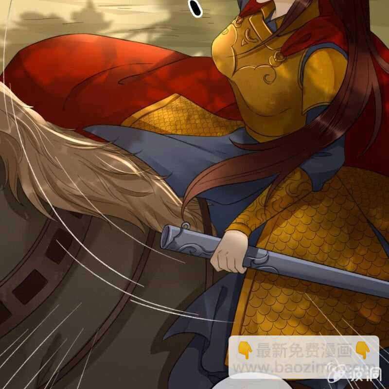 第185话 今日就是你的死期！(1/2)-第189话