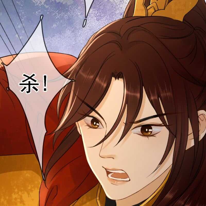 第185话 今日就是你的死期！(1/2)-第189话