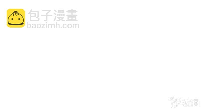 第185话 今日就是你的死期！(1/2)-第189话