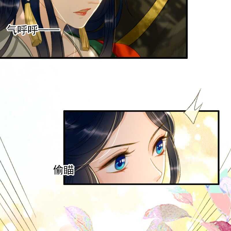 第187话 哥哥倒戈？-第191话