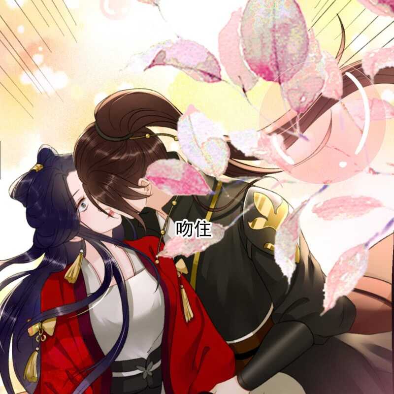 第187话 哥哥倒戈？-第191话
