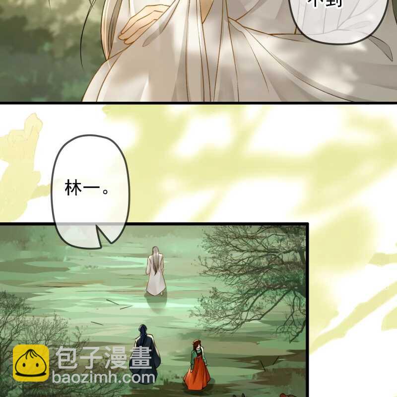 第187话 哥哥倒戈？-第191话
