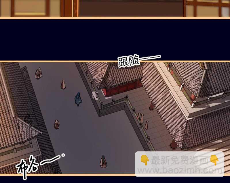 第187话 哥哥倒戈？-第191话