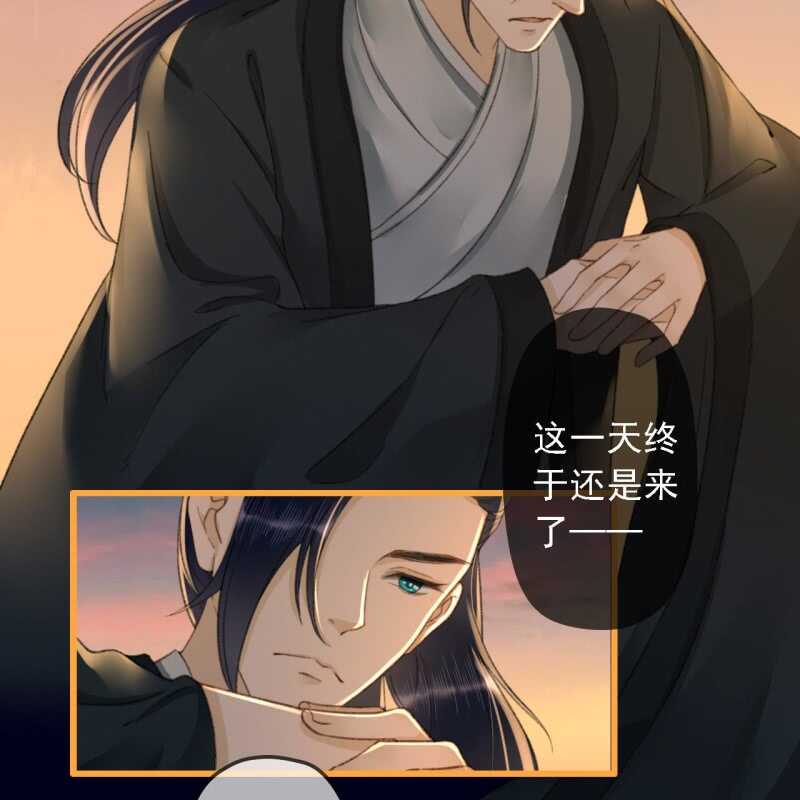 第187话 哥哥倒戈？-第191话