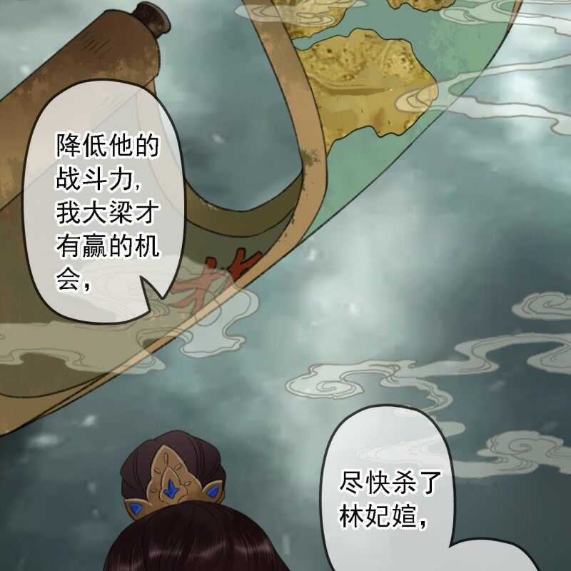 第187话 哥哥倒戈？-第191话