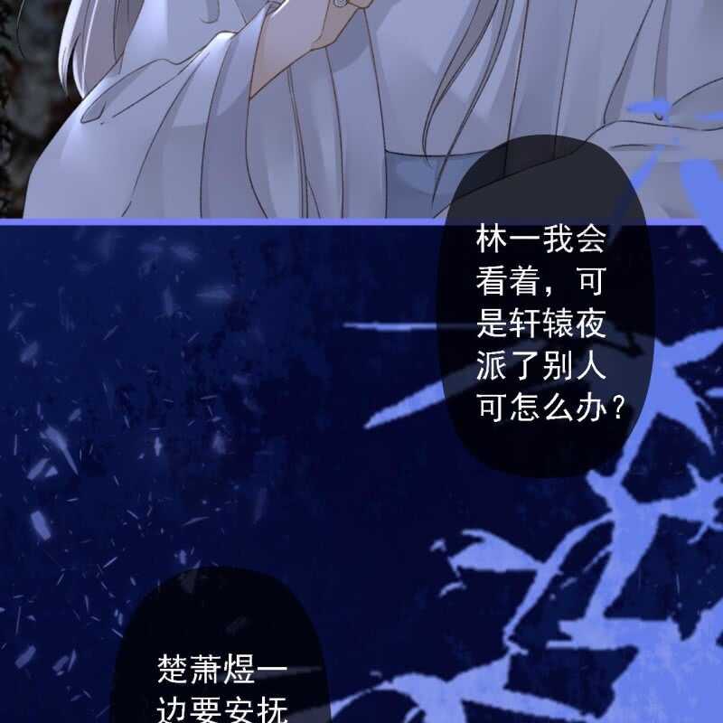 第189话 滴滴(1)-第193话