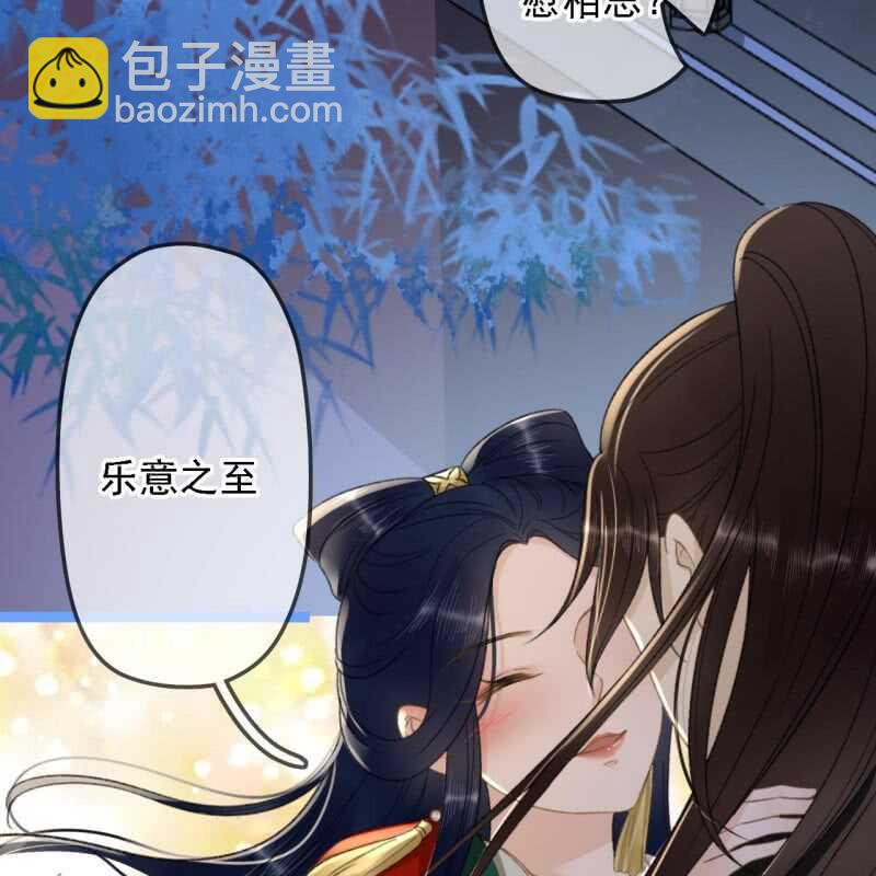 第189话 滴滴(1)-第193话