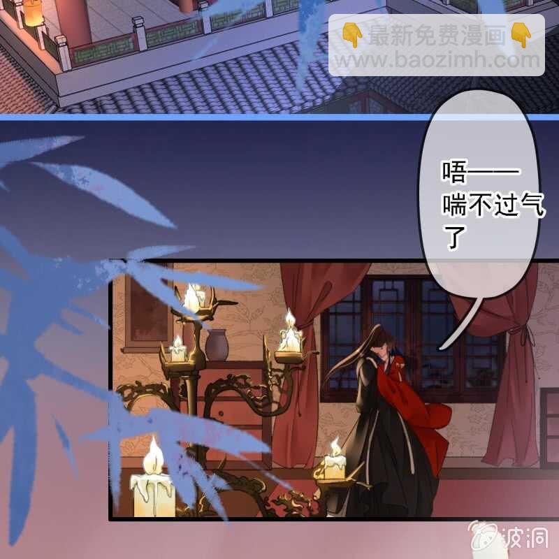 第189话 滴滴(1)-第193话