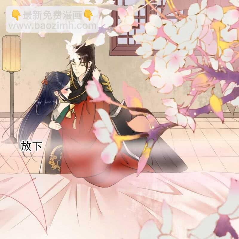 第189话 滴滴(1)-第193话