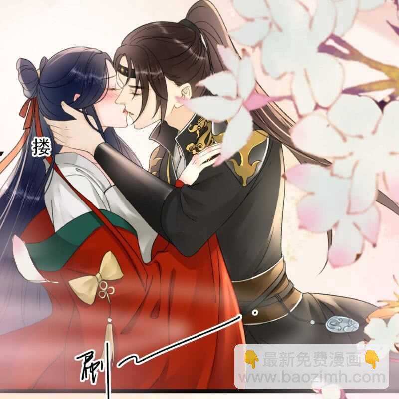 第189话 滴滴(1)-第193话