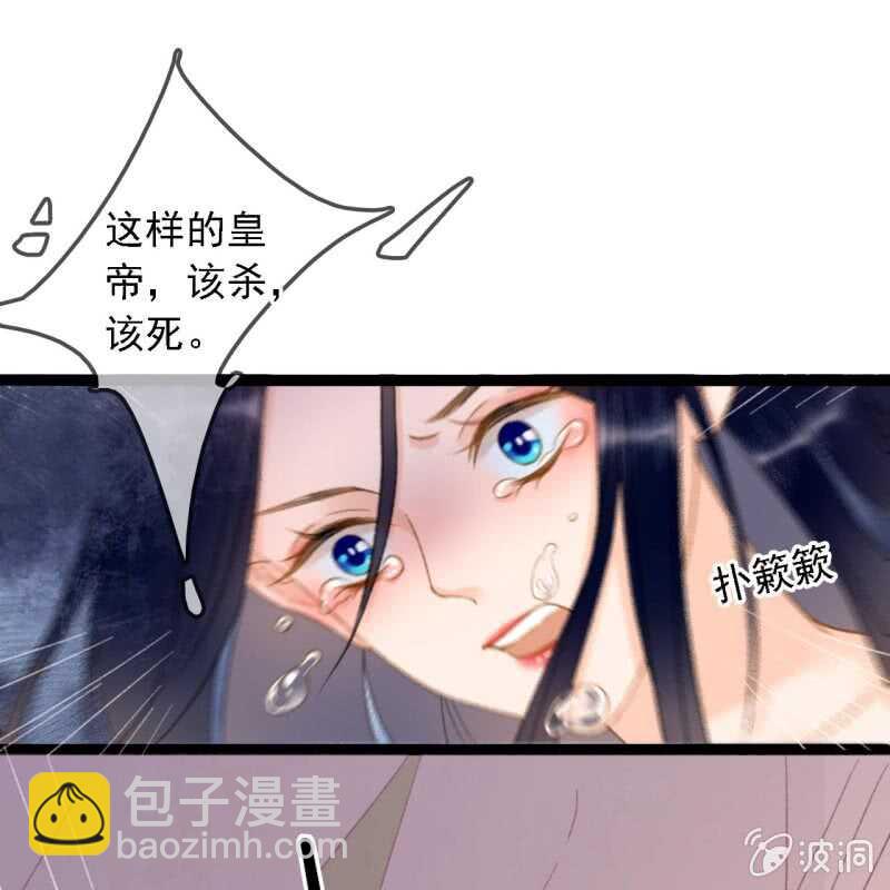 第191话 事后(1/2)-第195话