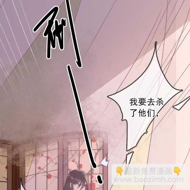 第191话 事后(1/2)-第195话