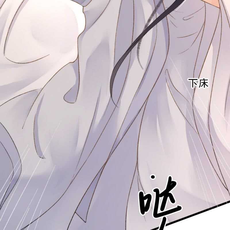第191话 事后(1/2)-第195话