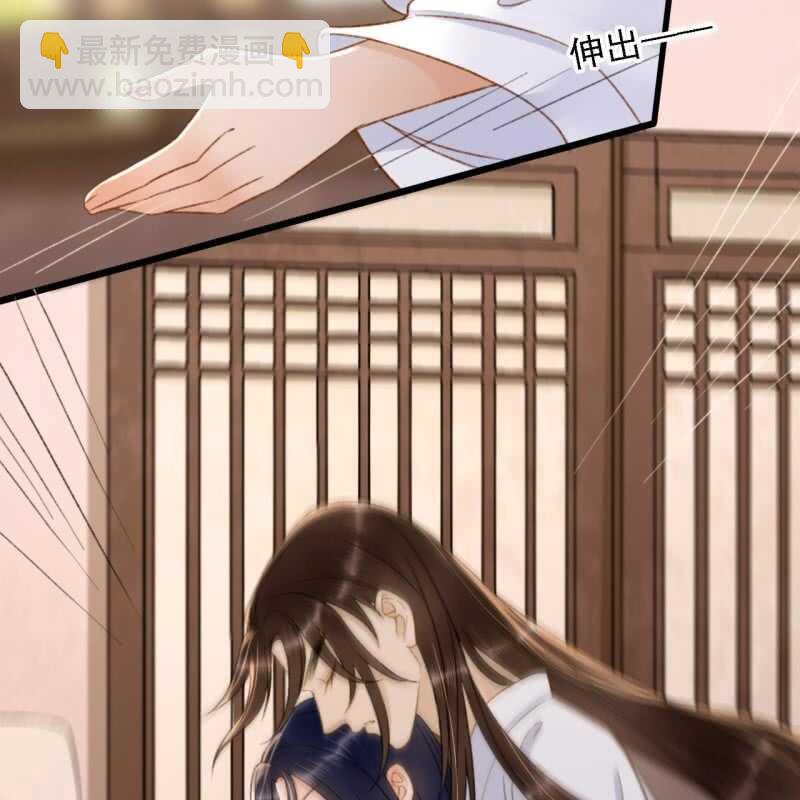 第191话 事后(1/2)-第195话