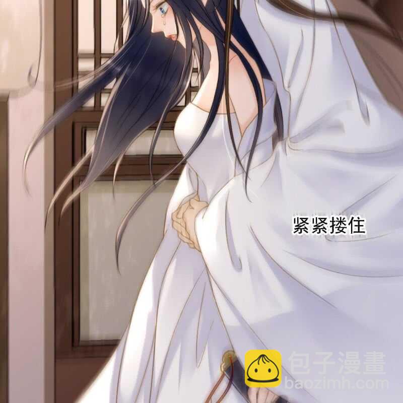 第191话 事后(1/2)-第195话