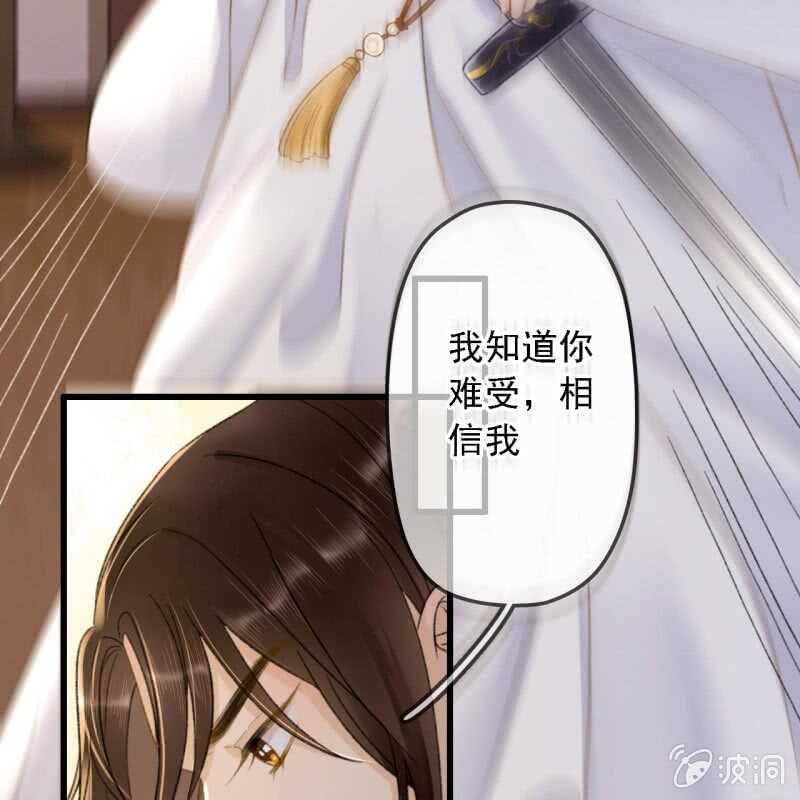 第191话 事后(1/2)-第195话
