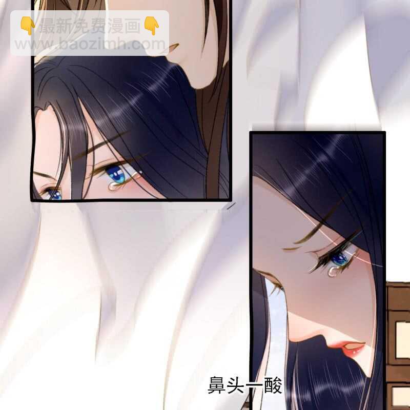 第191话 事后(1/2)-第195话