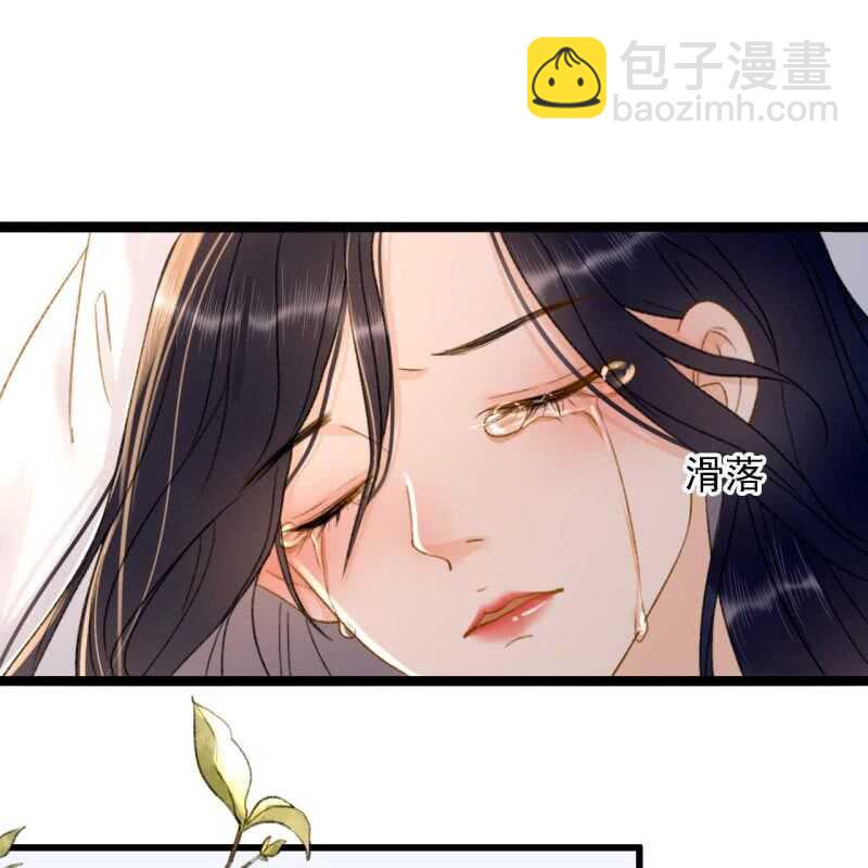 第191话 事后(1/2)-第195话