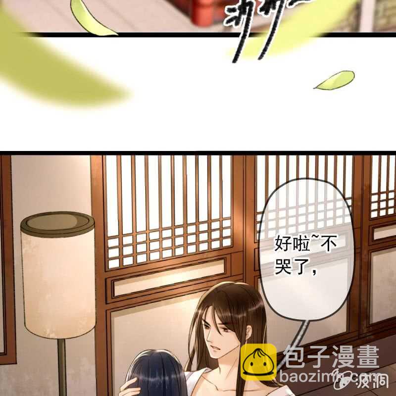 第191话 事后(1/2)-第195话