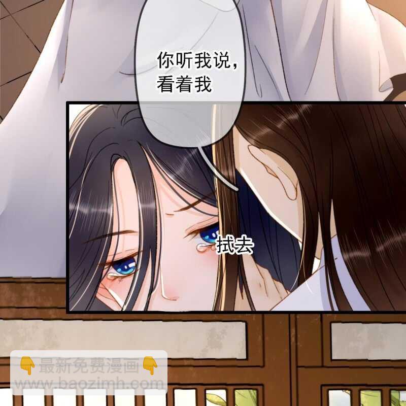 第191话 事后(1/2)-第195话