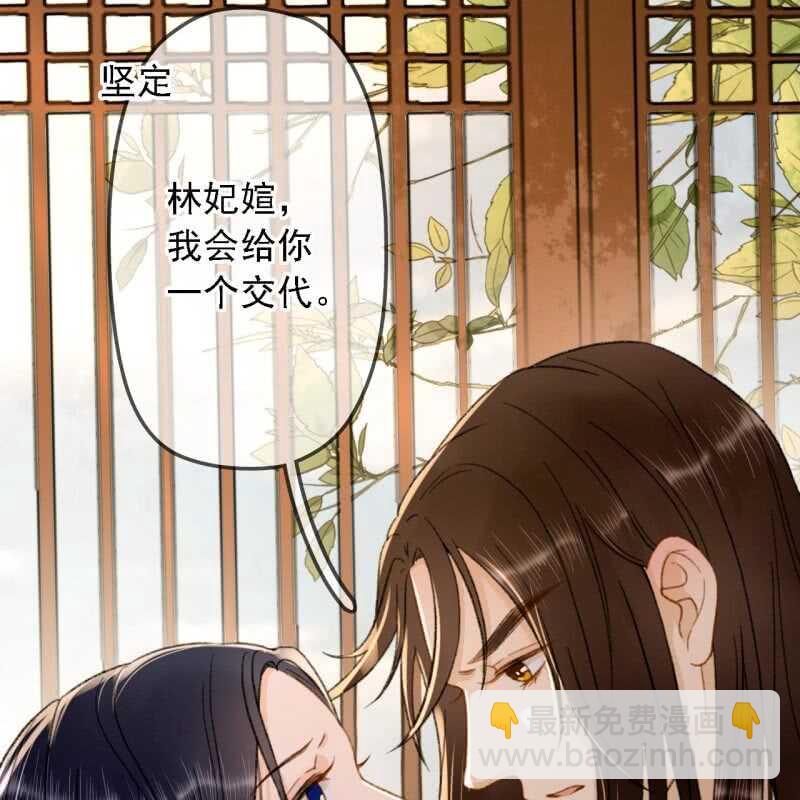 第191话 事后(1/2)-第195话