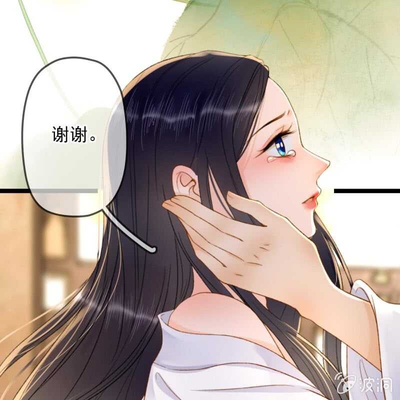 第191话 事后(1/2)-第195话