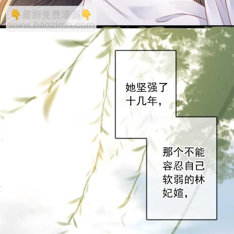 第191话 事后(1/2)-第195话