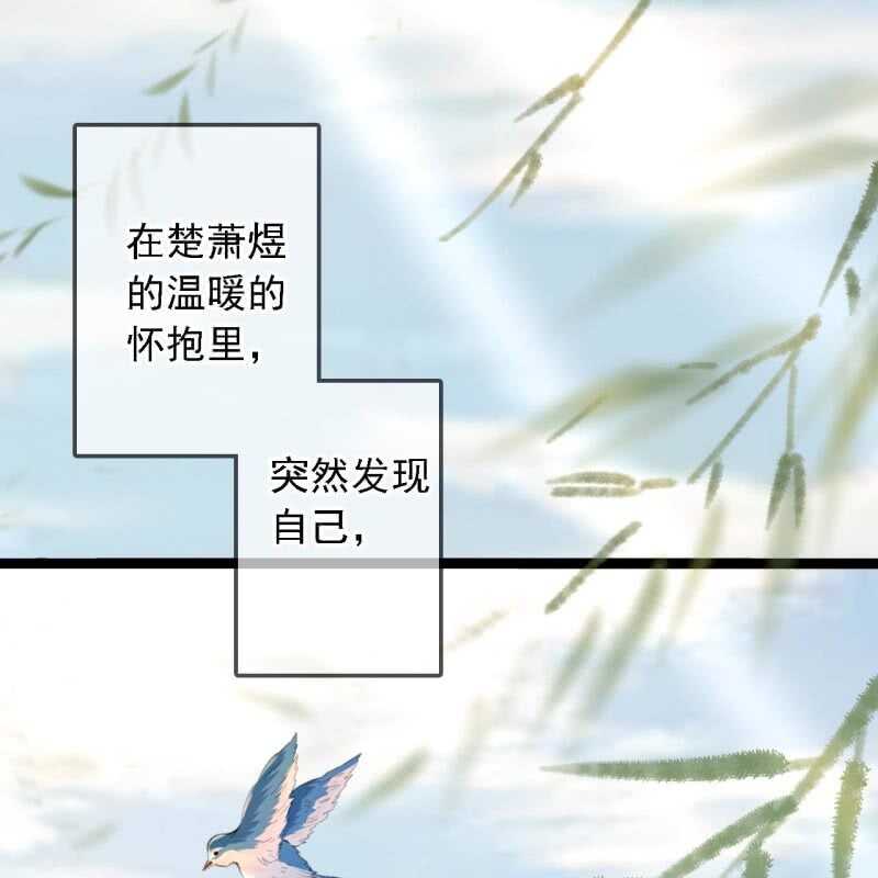 第191话 事后(1/2)-第195话