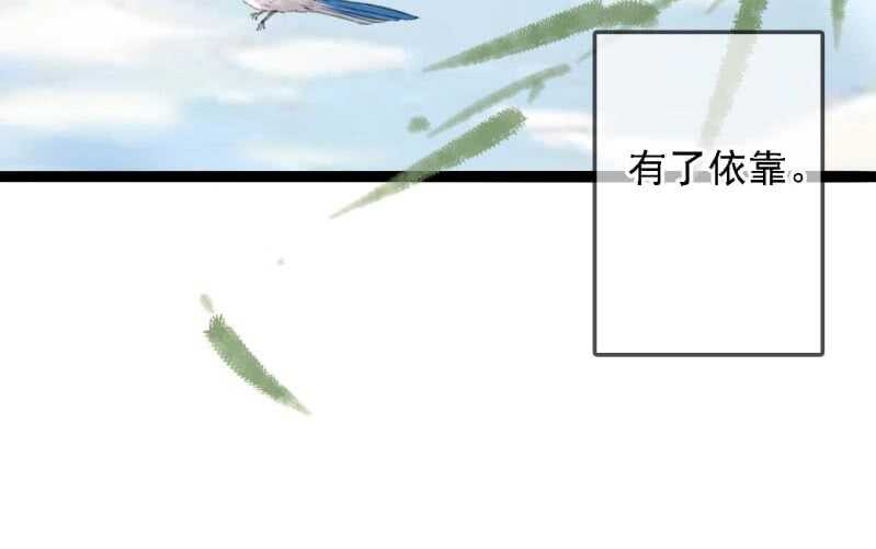 第191话 事后(1/2)-第195话