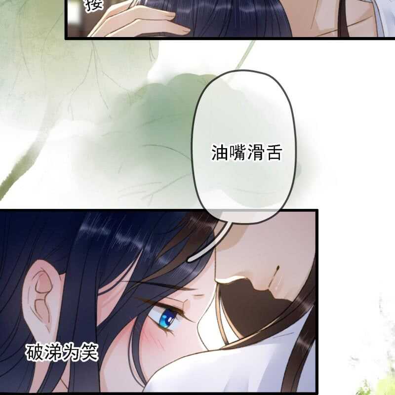 第191话 事后(1/2)-第195话