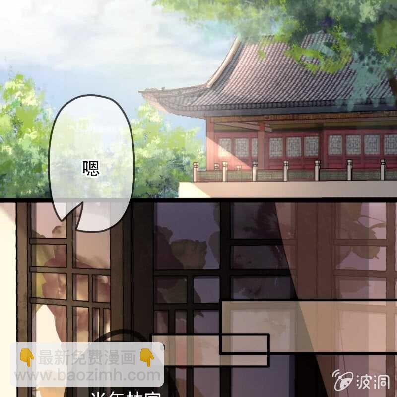 第191话 事后(1/2)-第195话