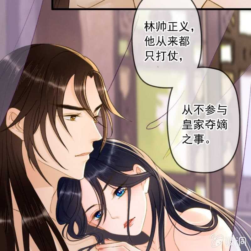 第191话 事后(1/2)-第195话