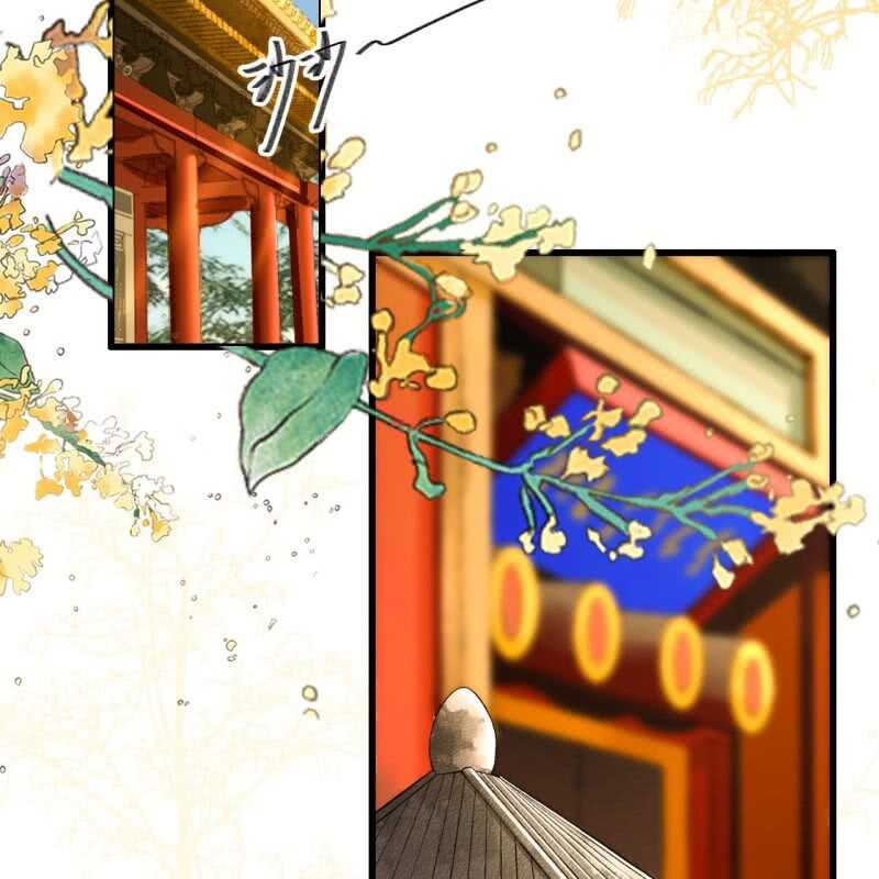第193话 都怪你们！(1/2)-第197话
