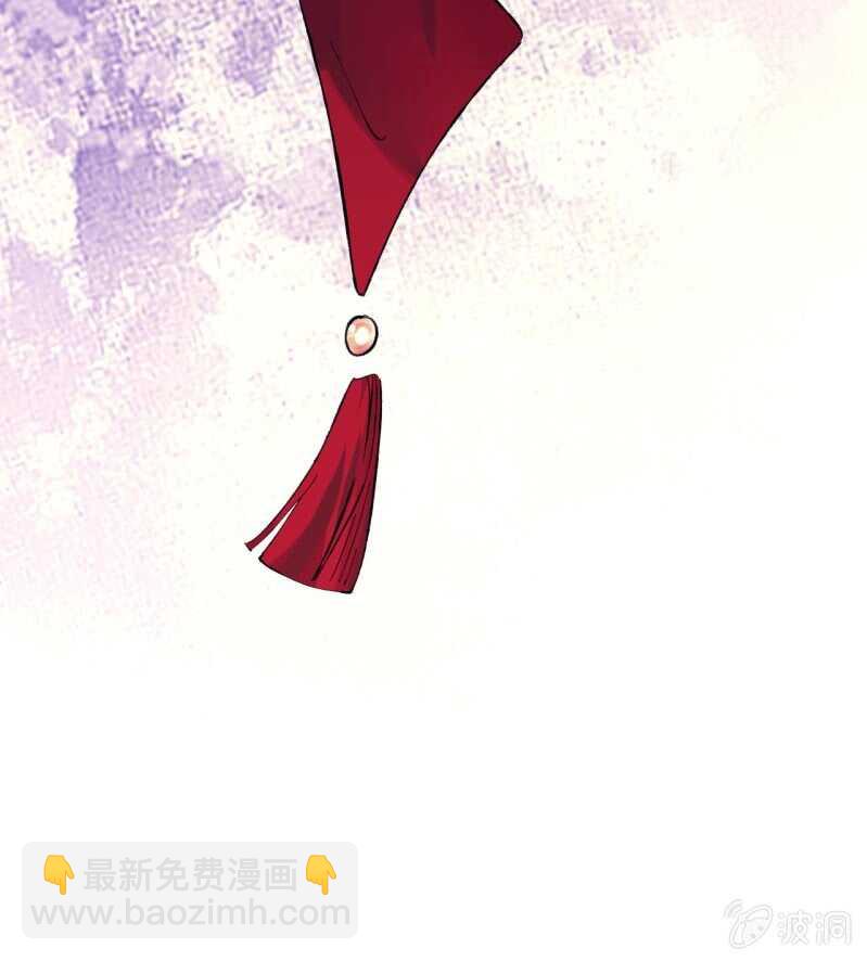 第193话 都怪你们！(1/2)-第197话