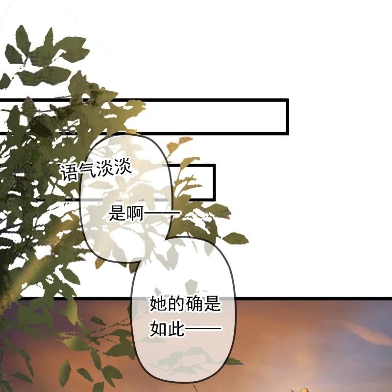 第195话 开战了(1/2)-第199话
