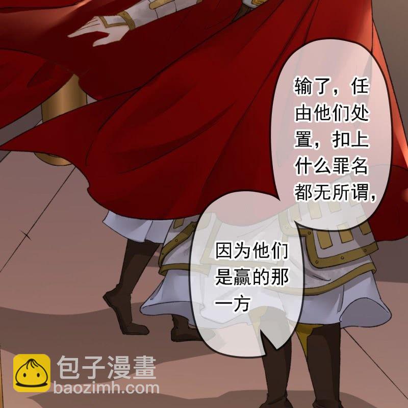 第195话 开战了(1/2)-第199话