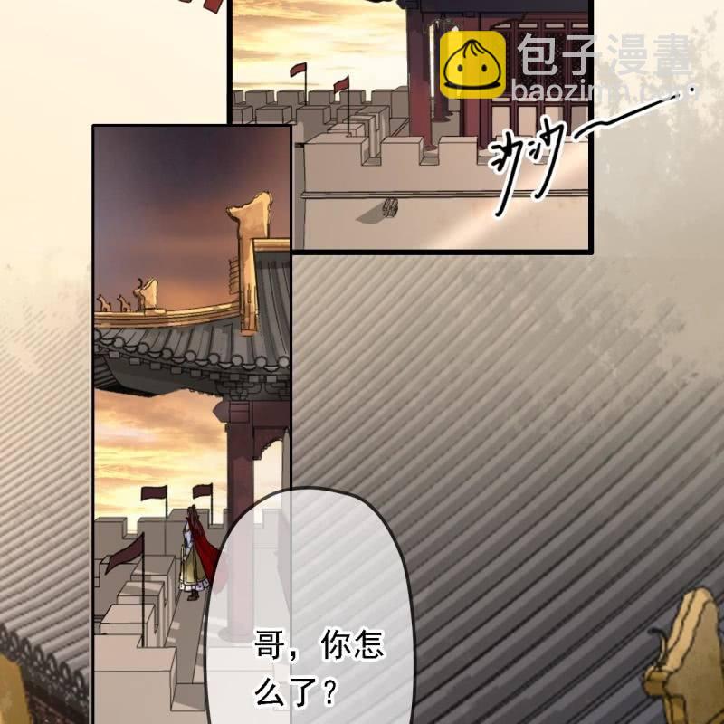 第195话 开战了(1/2)-第199话
