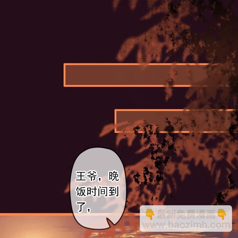 第195话 开战了(1/2)-第199话