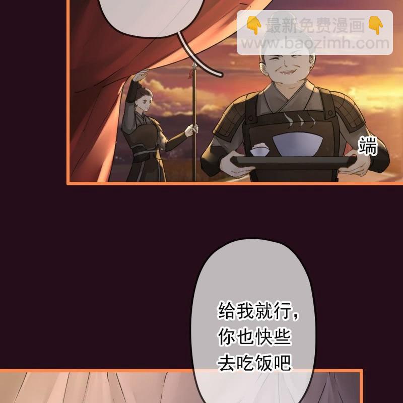 第195话 开战了(1/2)-第199话