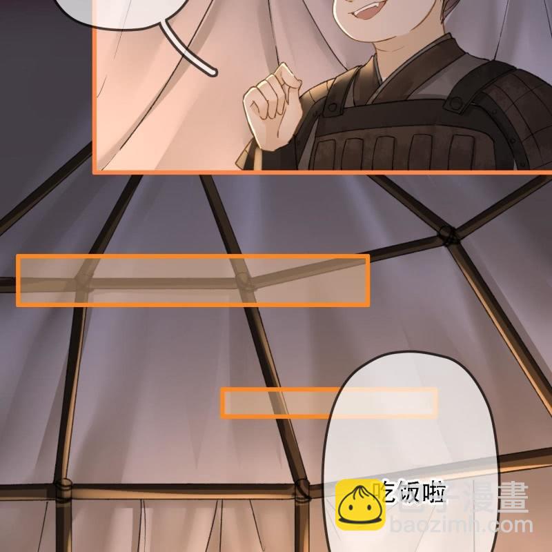 第195话 开战了(1/2)-第199话